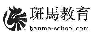 斑馬教育 Logo
